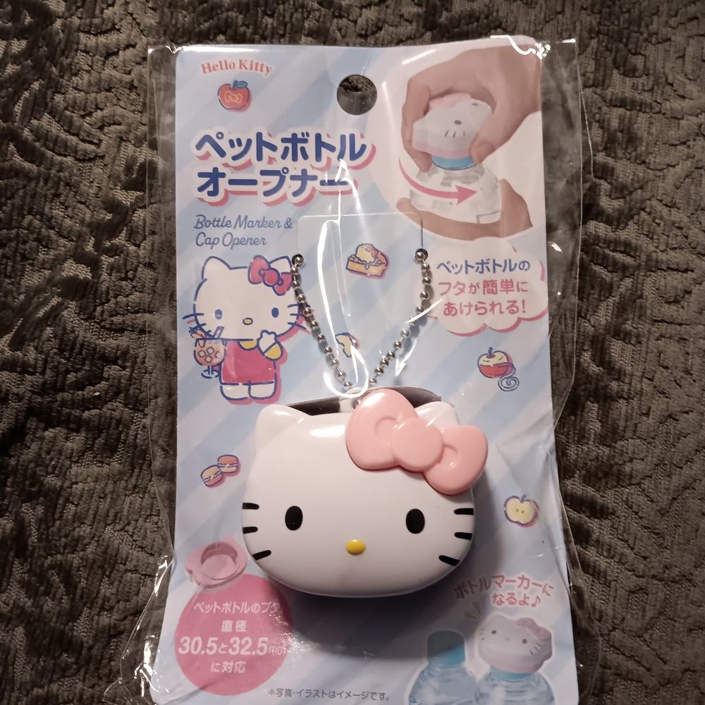 Hello Kitty Cap Opener with Pink Bow